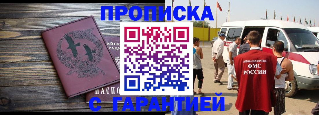 форма 3 в Анжеро-Судженске